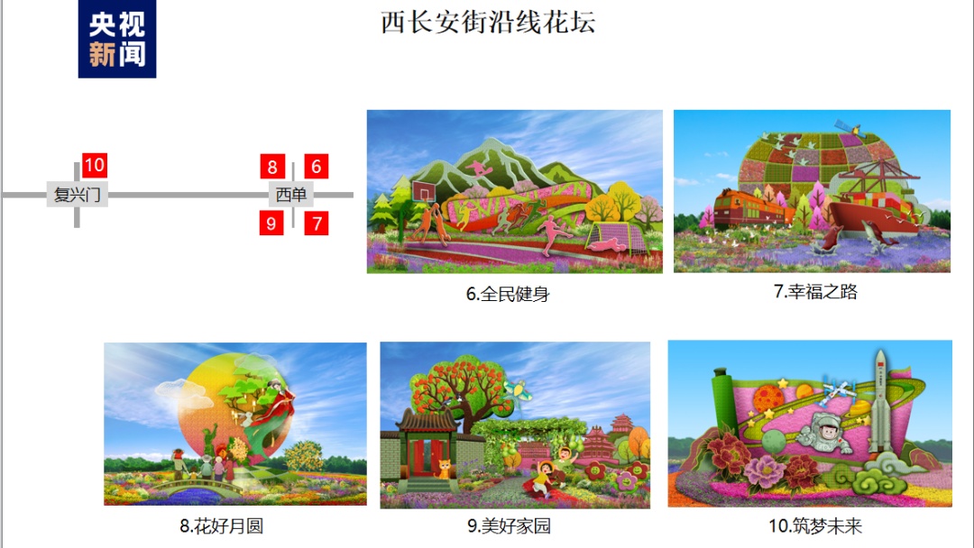 九州十年信誉网pc登陆